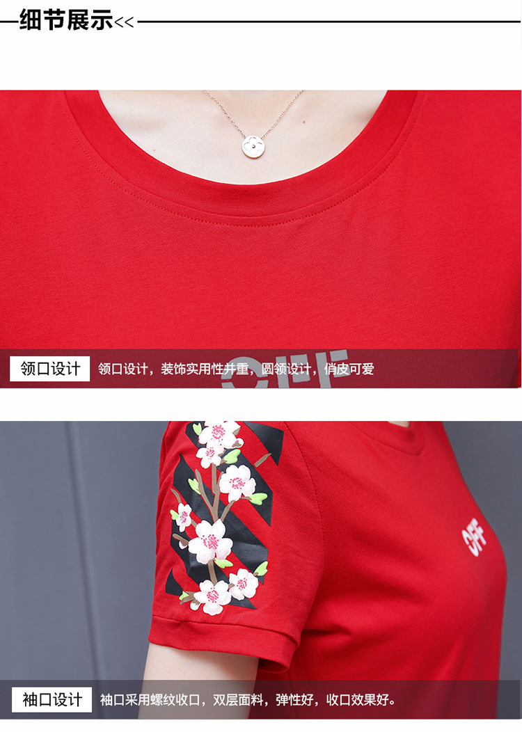 Costume femme en Coton - Ref 3335777 Image 44