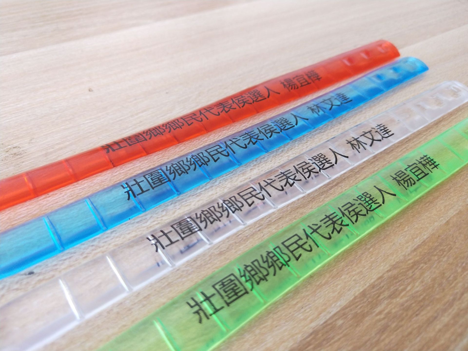 微信图片_20180930075906