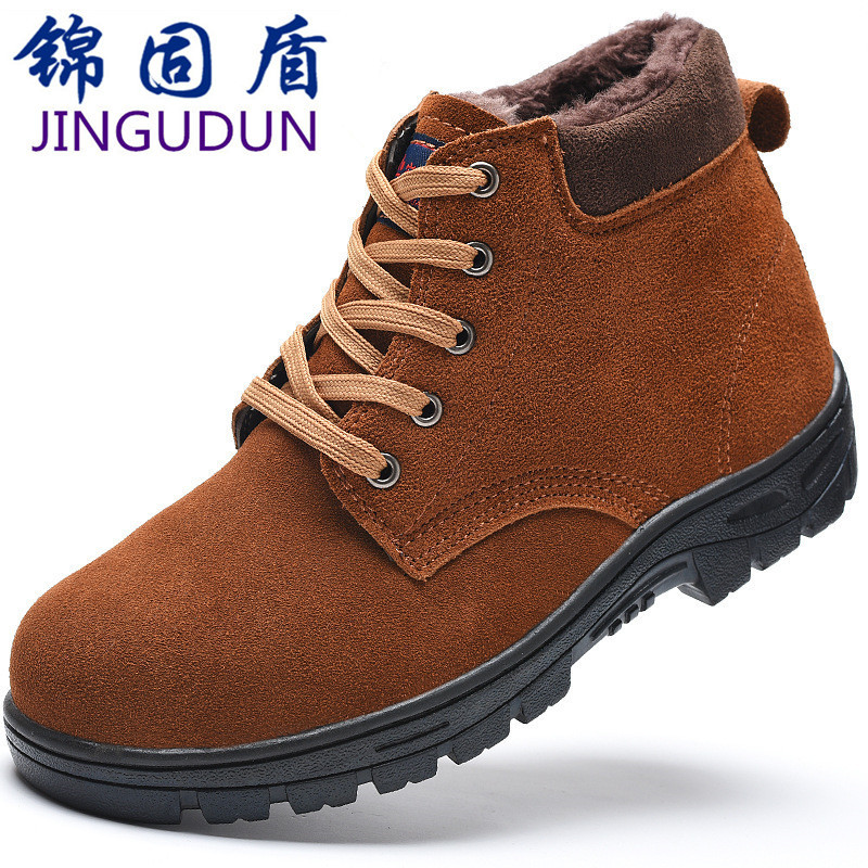 劳保鞋 防砸防刺穿棉鞋加绒加厚防寒高帮工作防护安全毛牛皮现货