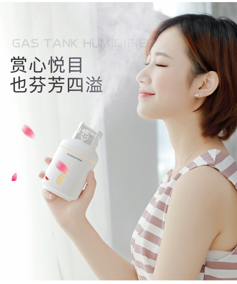 煤气瓶加湿器-详情_02.jpg