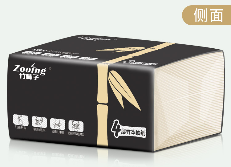 本色抽纸巾10包_11