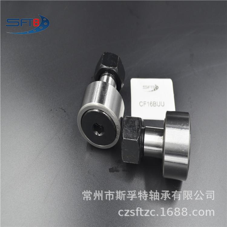 厂家供应 高质量 螺栓型滚轮PWKR72-2RS-XL INA工艺 品质保证