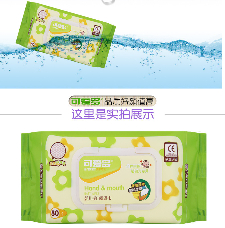 8002详情XS20170510_08