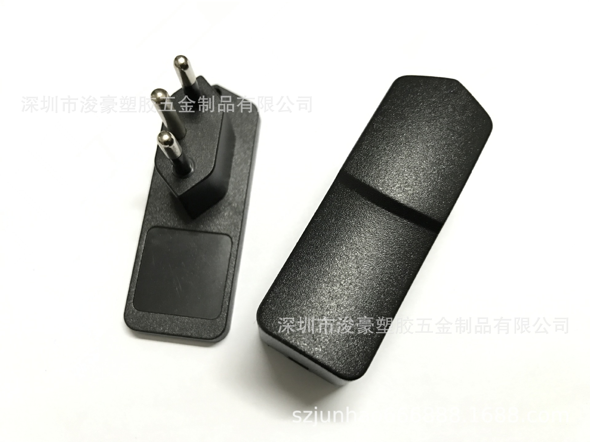 浙江 388巴西规外壳 5V2A电源适配器外壳 三脚巴西规充电器外壳