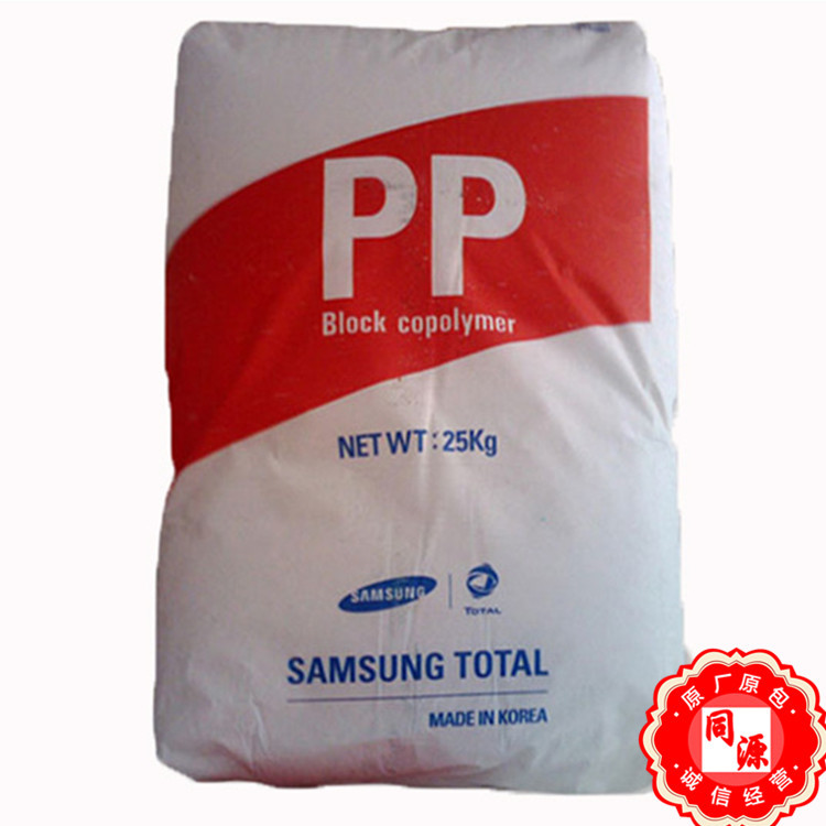 PP BI850韩华道达尔 高流动聚丙烯用于 电子电器 家电部件 注塑