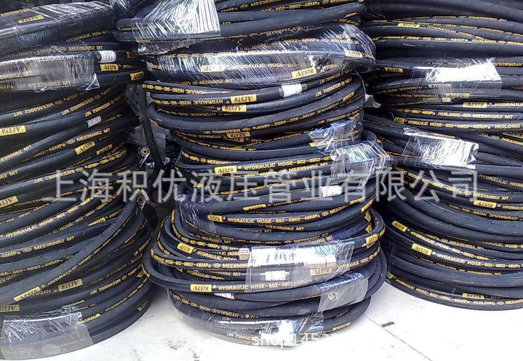 Трубка, механическое резиновое гидравлическое масло