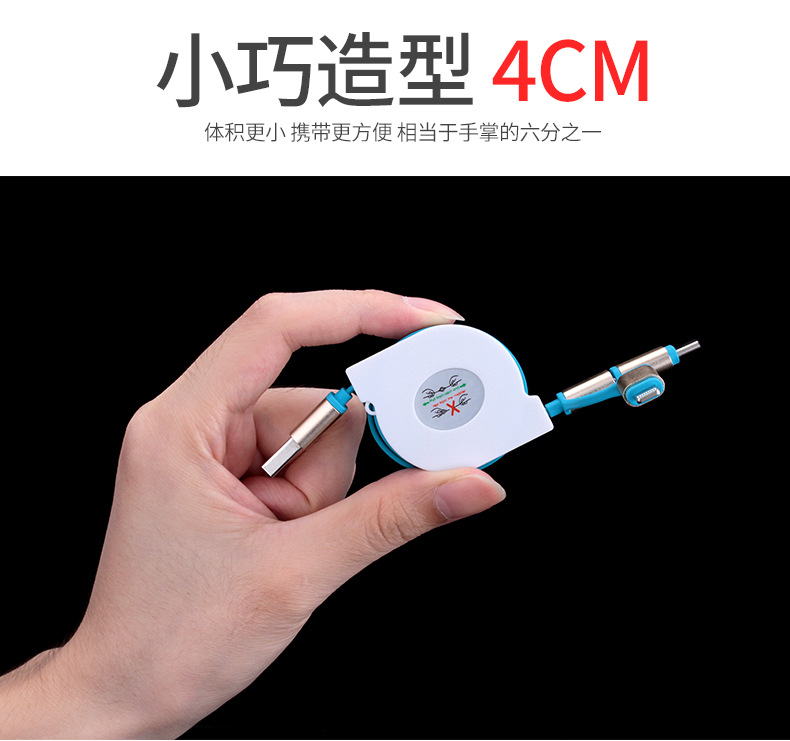 Câble adaptateur pour smartphone - Ref 3381553 Image 11