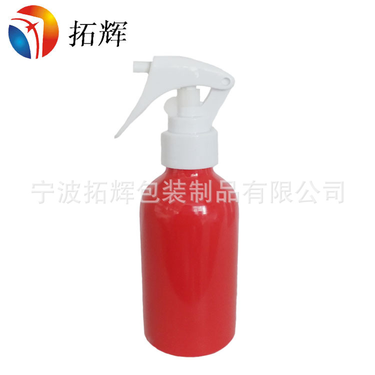 供应120ML铝瓶  铝罐  金属螺纹罐   化妆品铝罐   现货