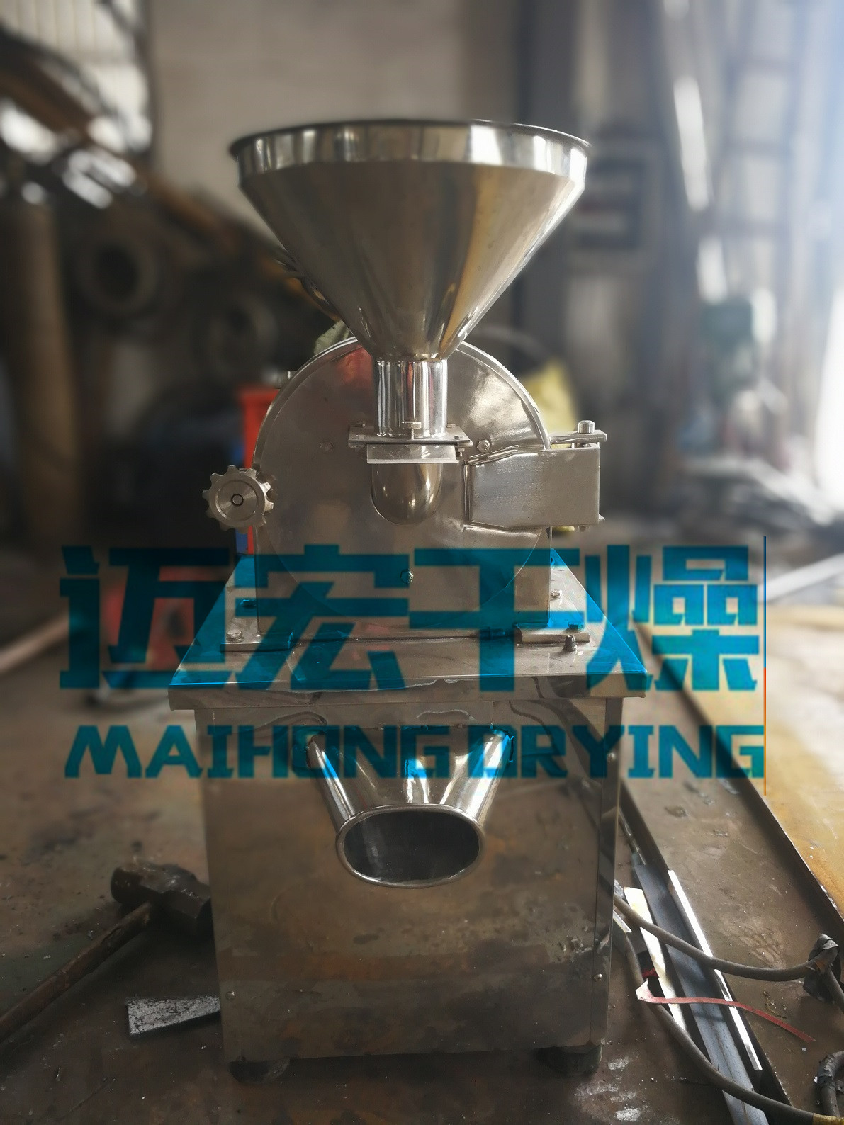 供应30B小型万能粉碎机 中西药原料粉碎机 不锈钢粉碎机 细磨机