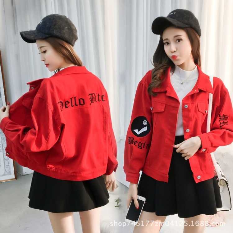 Blouson femme en Cow-boy - Ref 3322122 Image 25