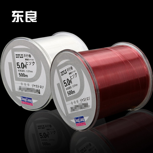 Factory direct supply of 500 meters fishing line, sea fishing lure, Taiwan fishing lure line, nylon fishing line