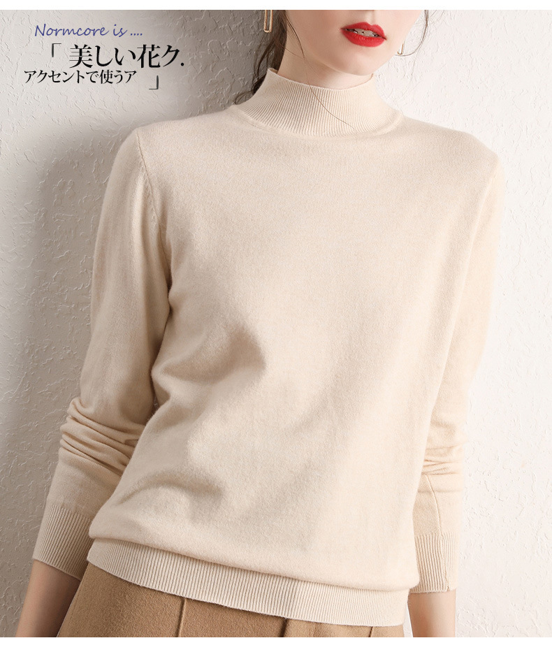 Pull femme - Ref 3414350 Image 25