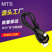 Sl80cmV8늾 USB-Micro늾 Micro늾 ׿늾