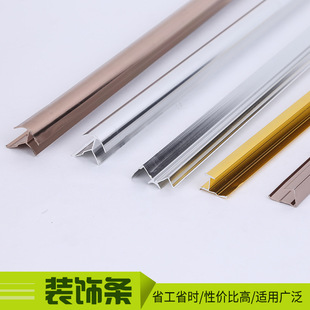 ؛Դֱ��UV��Č��þ��l6����1�����X�Ͻ���߅�l��߅�l�bl