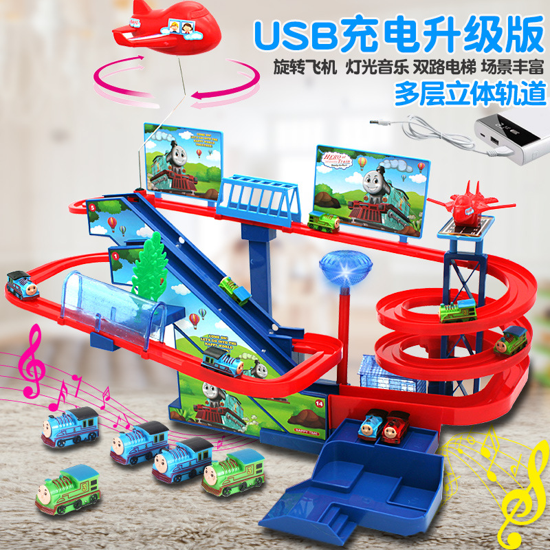 New Thomas puddle jumper Speed USB Electric train track suit children Toys racing children Toys