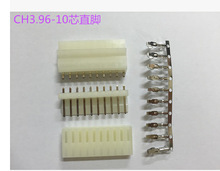ӲCH3.96-10P lB g3.96mm/ĸz+ӣ