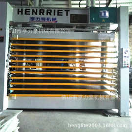 亨力特品牌三层到十层空气能热压机不锈钢门防盗门压机厂家