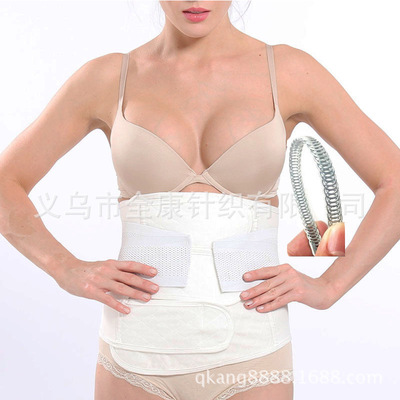 腹带术后纱布纯棉孕妇腰带钢骨加强孕妇收腹带 透气产妇收腹带|ms