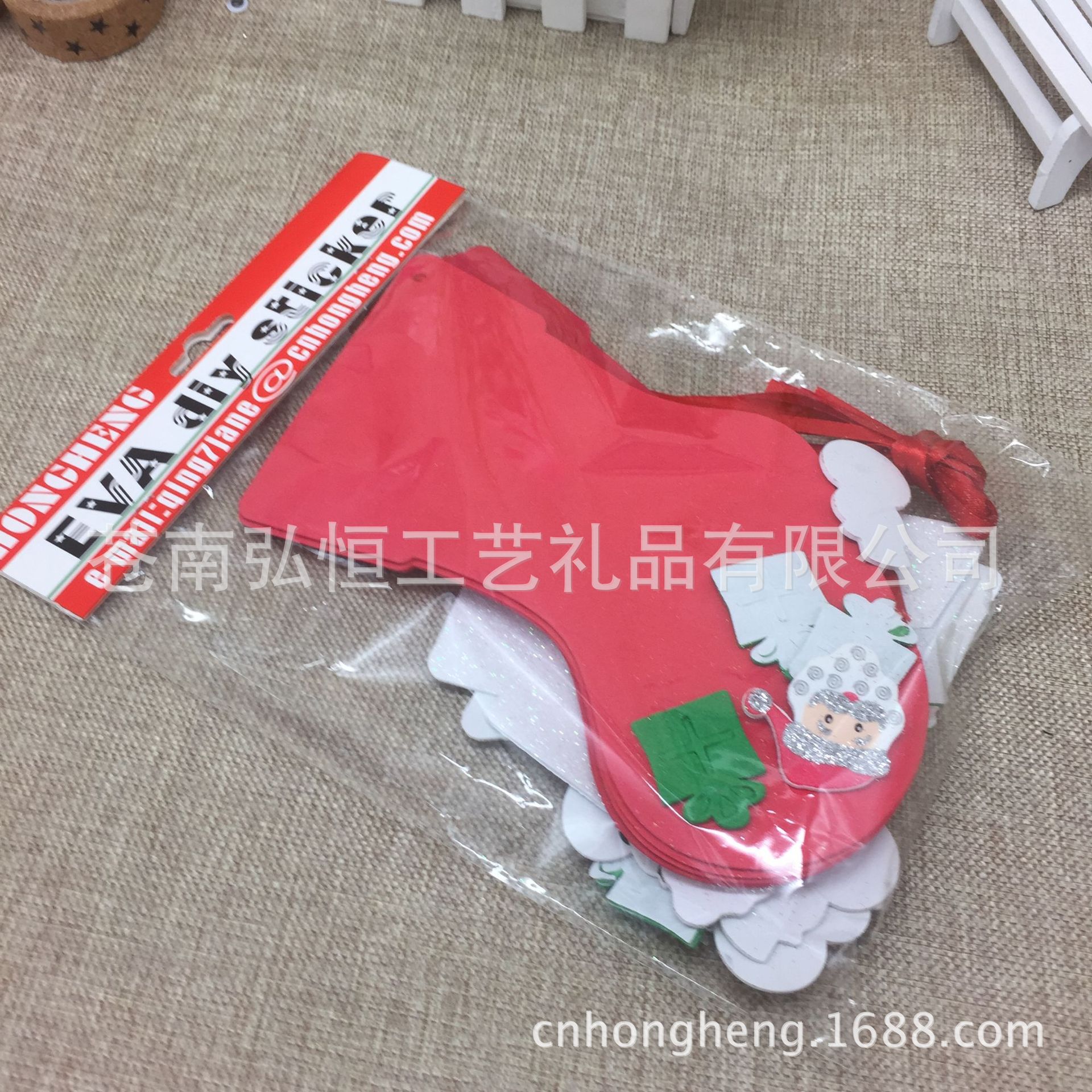 定制圣诞礼物袜子制作贴纸