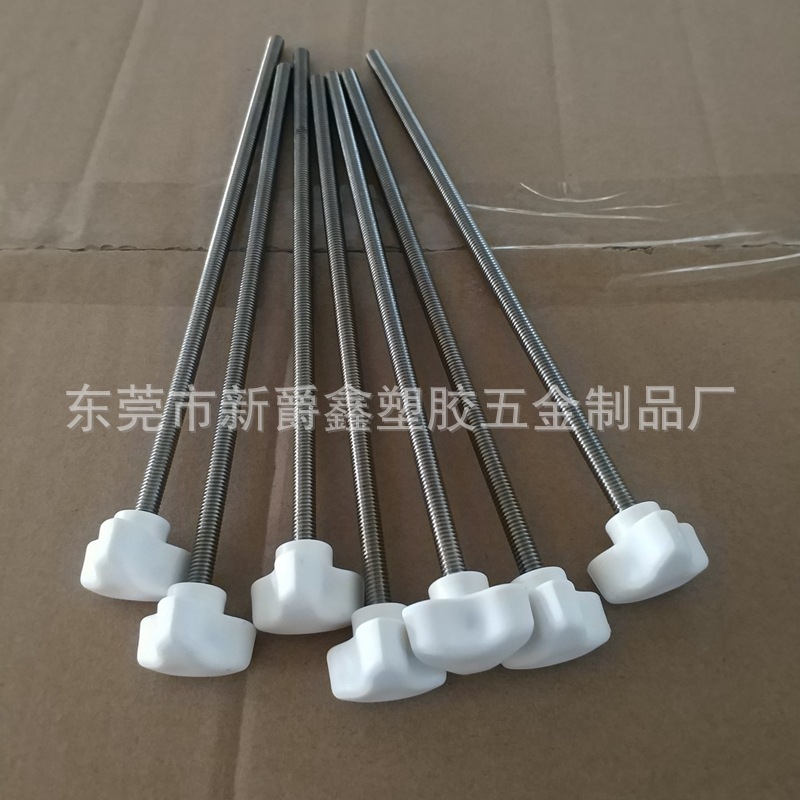 66C6F4DC495E0D57887EE94890DF6E