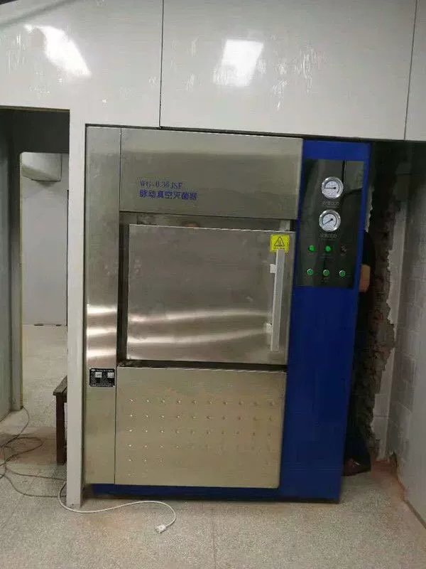 WG-0.8JS Импульсный вакуумный стерилизатор-паровой давление Импульсный вакуумный стерилизатор из нержавеющей стали-производитель