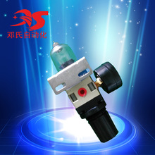 深圳廠家供應調壓過濾器 空氣過慮器 油水分離器氣動調壓閥