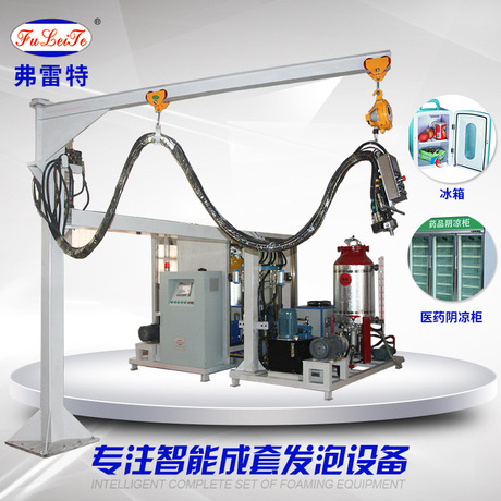 广东厂家地暖发泡机  环戊烷发泡机 冰箱自动售卖柜聚氨酯 聚氨酯高压发泡机  pu发泡机设备