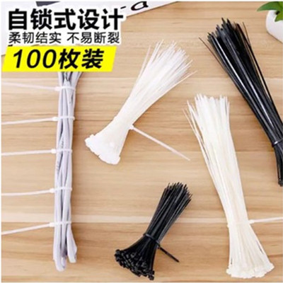 Self-locking nylon cable ties Lineation Belt line wire Storage Arrangement Wire harness 100 The cartridge