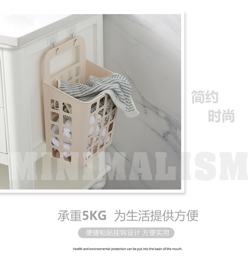 墙面挂壁篮大_04.jpg