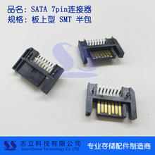 SATA7Psata7˰Ͱʽ