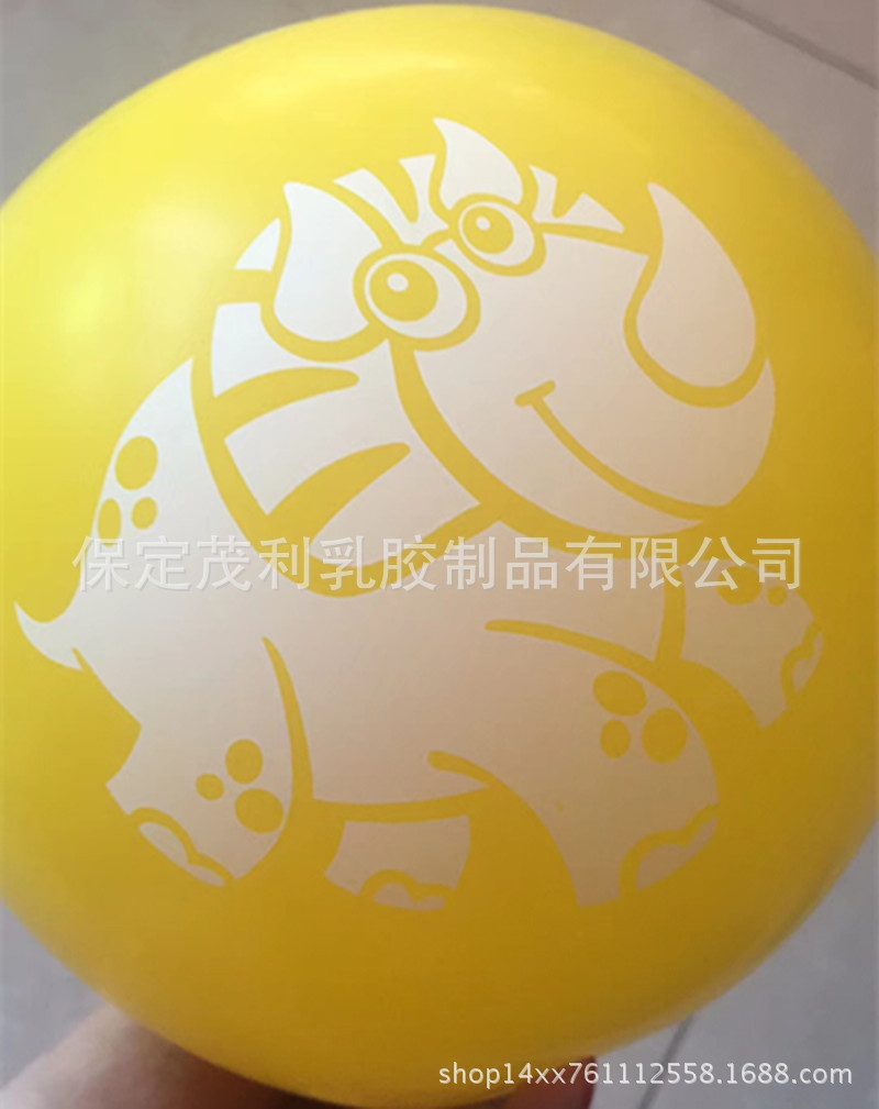 mmexport1514270577080_副本