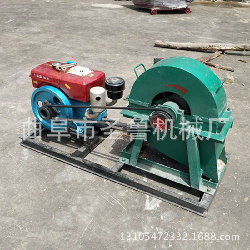 木材粉碎機5.jpg