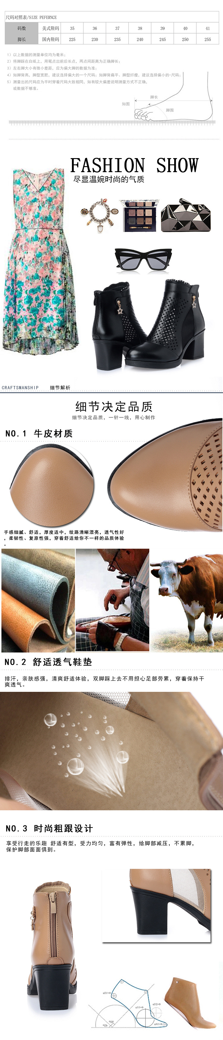 Bottes femme en Microfibre - Ref 3355259 Image 13