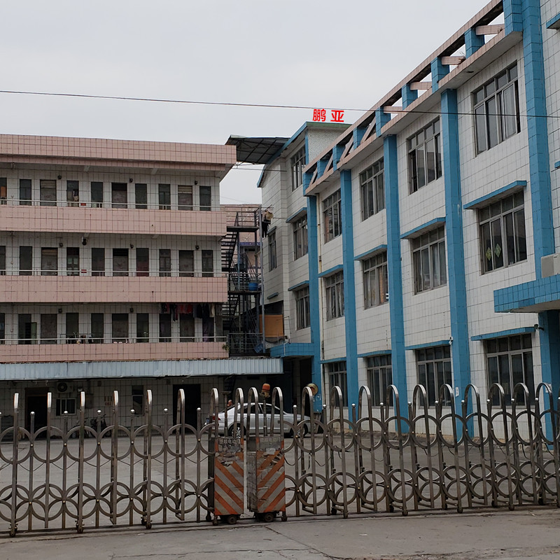 20181214_081244_副本