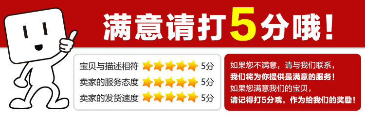淘宝