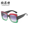 Trend sunglasses, sun protection cream, fashionable square glasses solar-powered, UF-protection, wholesale, European style