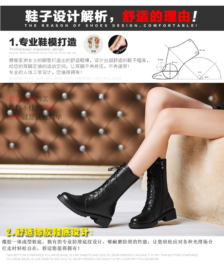 Bottes femme WISSEO en En cuir - Ref 3355289 Image 14