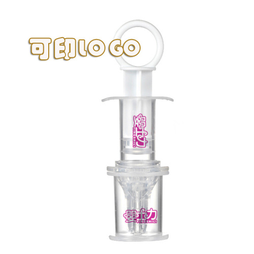 Factory direct sales Baby syringe type medicine feeder Pacifier type medicine feeder Dropper type medicine feeder Anti-choking medicine feeder