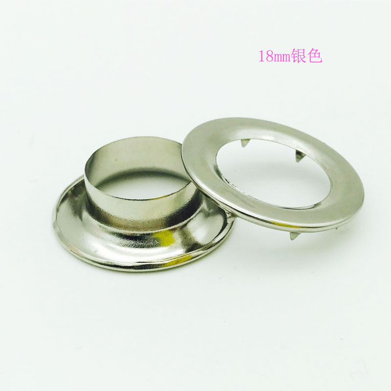 18mm银色