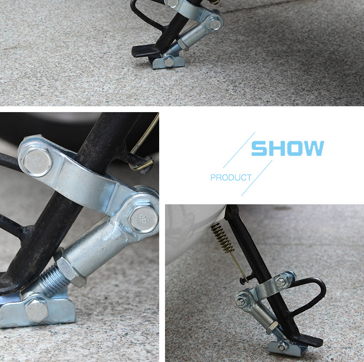 侧支架调节脚_09.jpg