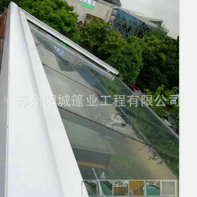 天幕遮陽收回狀態(tài)享受陽光