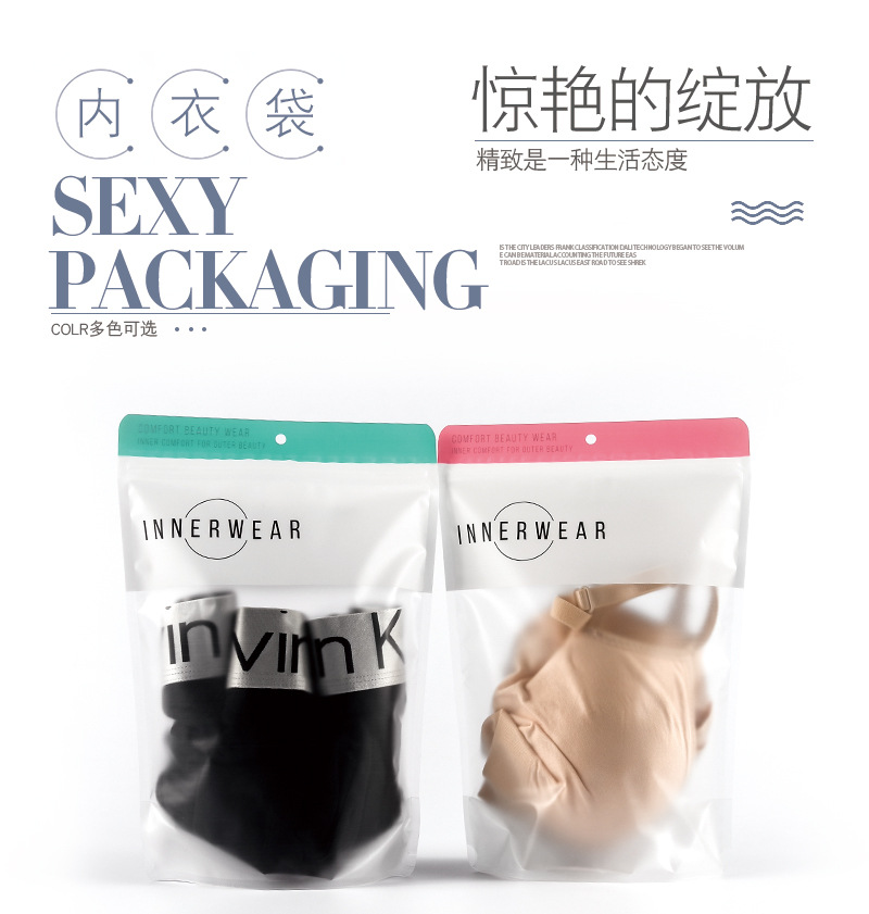 Clothing packaging bag