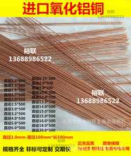 �M�������X�~�� �c����\�岻ճ�Y�����X�~늘O �c�����P䓲�ճ�Y