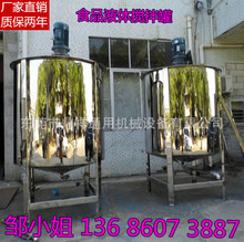 Һ�w���ٔ���C|���P䓻���ԭ��Һ�w����Ͱ|�p�Ӽӟ��zˮ�����