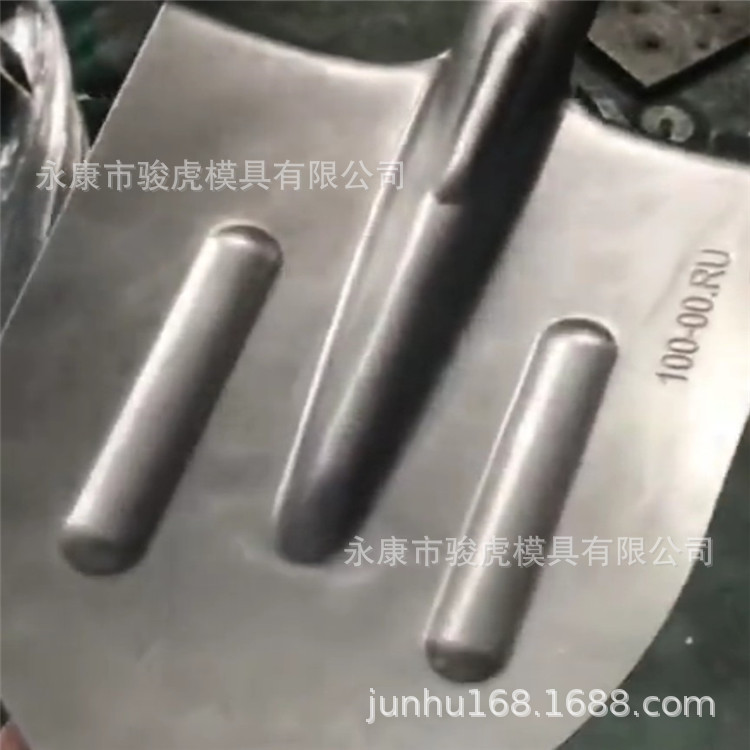 Zhejiang molde de estampado fábrica molde de dibujo de fabricación de moldes de hierro de otoño pala molde de hierro tenedor formando morir dibujo morir