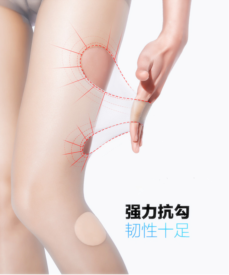 纪梵希肤2_副本