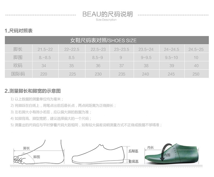 Bottes femme AFFINITé en Tissu élastique - Ref 3355093 Image 41