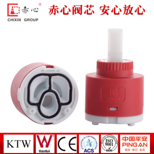 �L���N�� 40mmƽ�_���D�yо �ən������ˮ�yо���n�yо
