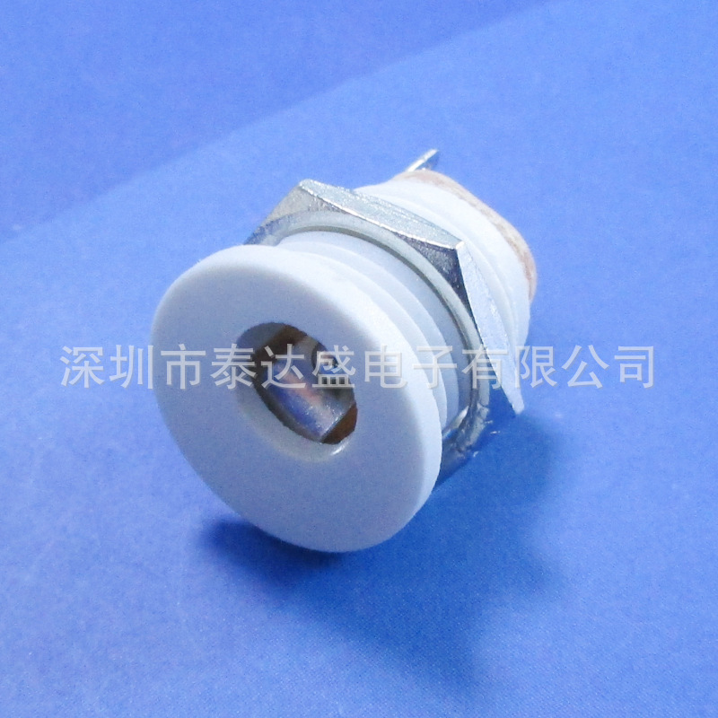 白色现货圆形DC插座可锁六角螺母带螺纹圆形充电电源插座DC022