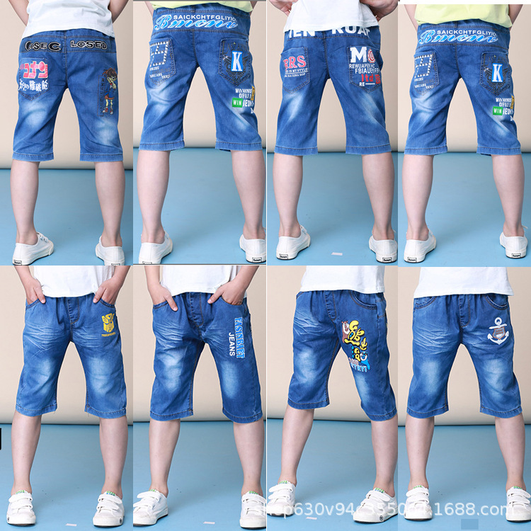 2021 summer children's trousers denim pa...